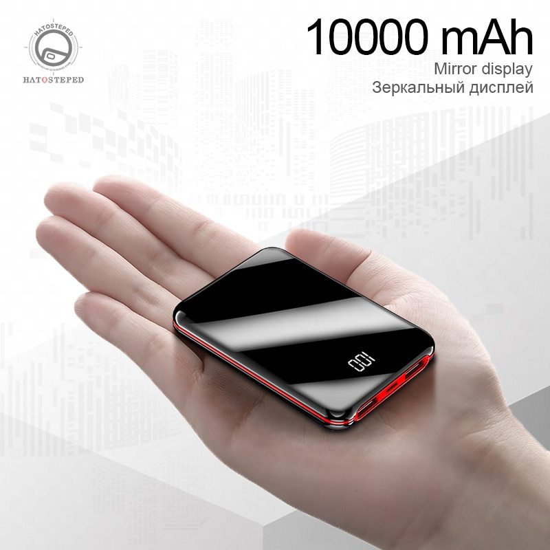 Power Bank External Battery Bank 8W Quick Charge Powerbank