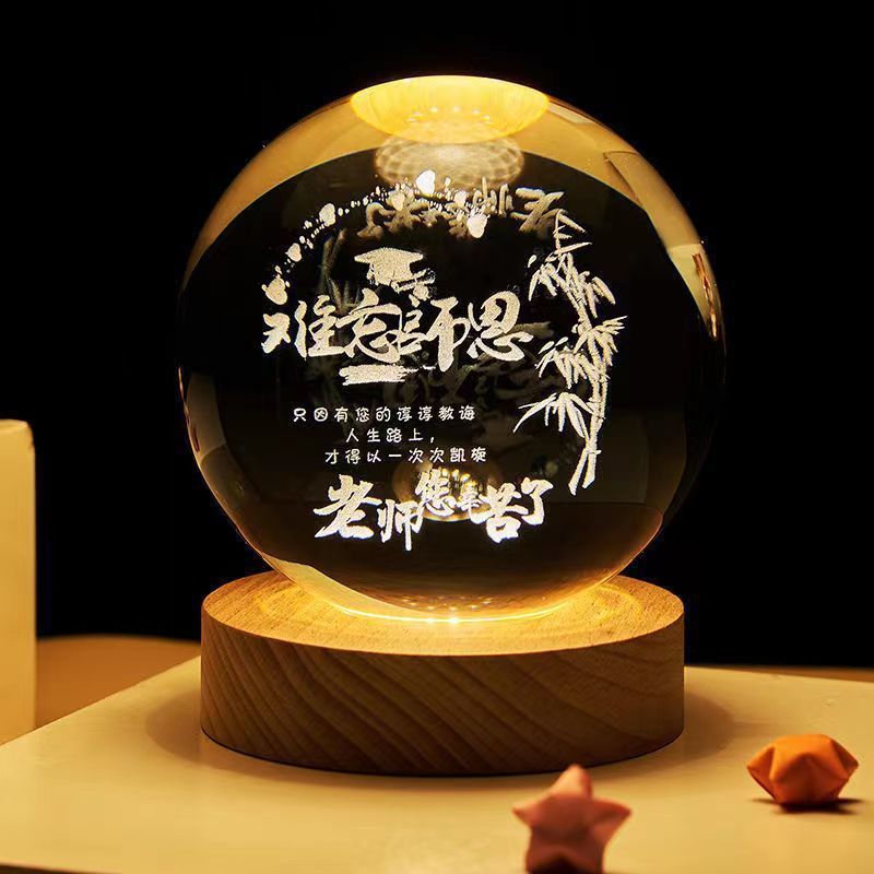 Luminous Starry Sky And Planets Moon Moon Crystal Ball Small Night